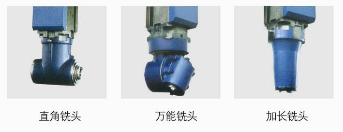 XK24系列數控定梁龍門(mén)銑床